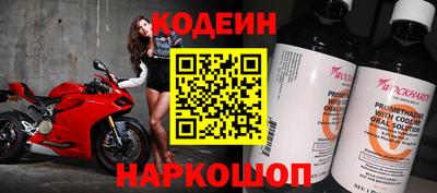 герыч Камышлов