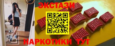 MDMA Кандалакша