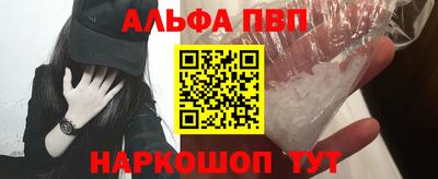герыч Камышлов