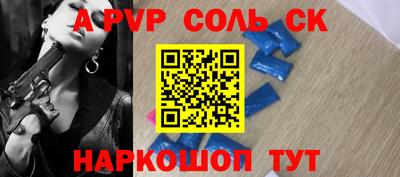 герыч Камышлов
