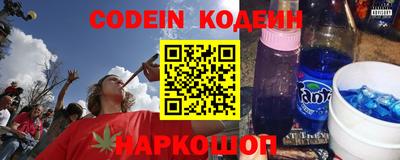 мефедрон мука Канаш