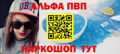 герыч Камышлов