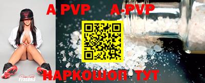 MDMA Кандалакша