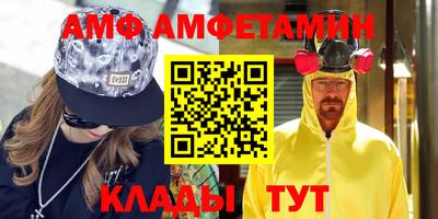 MDMA Кандалакша