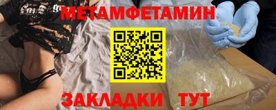 герыч Камышлов