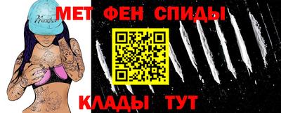 прущие грибы Абакан