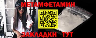 герыч Камышлов