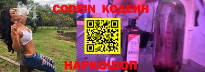 дистиллят марихуана Азнакаево