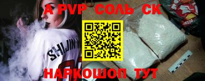 герыч Камышлов