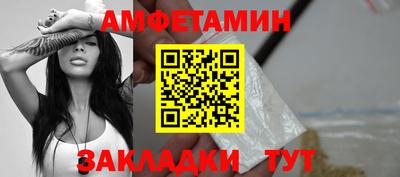 MDMA Кандалакша