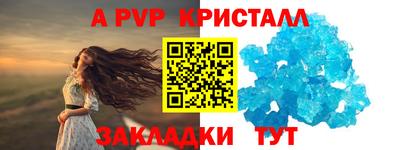 герыч Камышлов