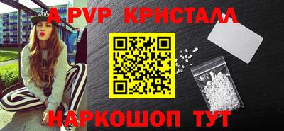 герыч Камышлов