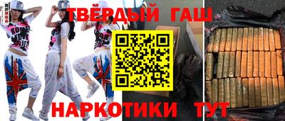 герыч Камышлов