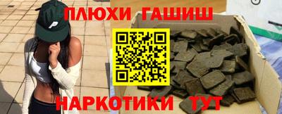 дистиллят марихуана Азнакаево