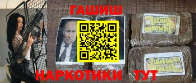 дистиллят марихуана Азнакаево