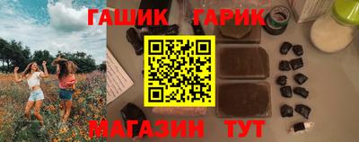MDMA Кандалакша