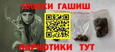 дистиллят марихуана Азнакаево