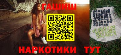 герыч Камышлов