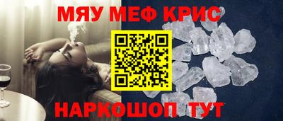 MDMA Кандалакша
