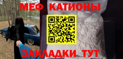 MDMA Кандалакша