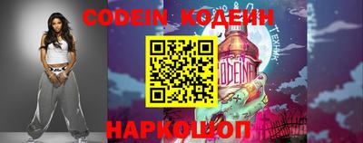 дистиллят марихуана Азнакаево