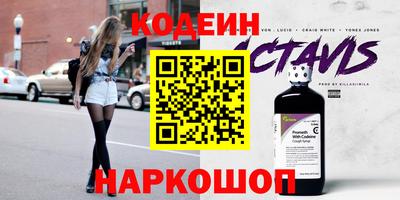 а пвп мука Кумертау