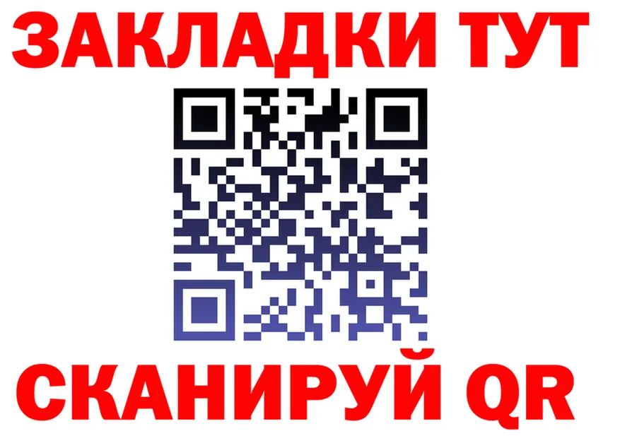 Alfa_PVP Соль зеркало это OMG Сердобск