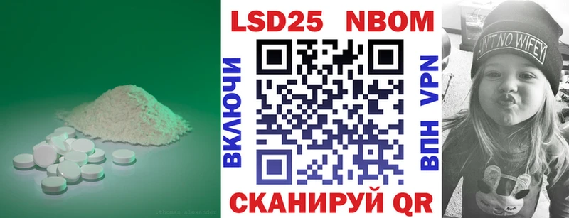 ЛСД экстази ecstasy  Сердобск 