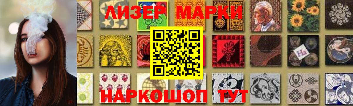 ЛСД экстази ecstasy  ЛСД экстази кислота  MEGA   Сердобск  Вход с VPN 
