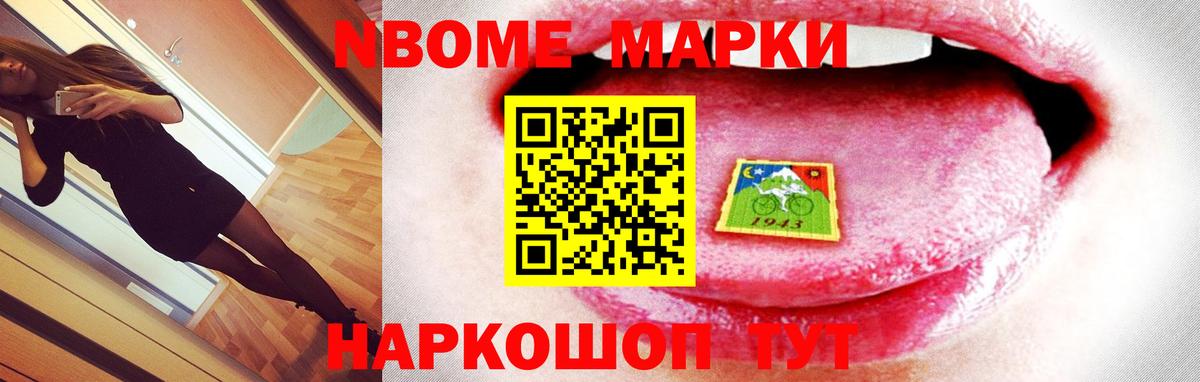 LSD-25 экстази ecstasy  Лсд 25 экстази кислота  Сердобск 