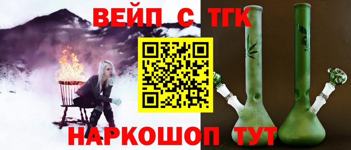 МДМА Сердобск