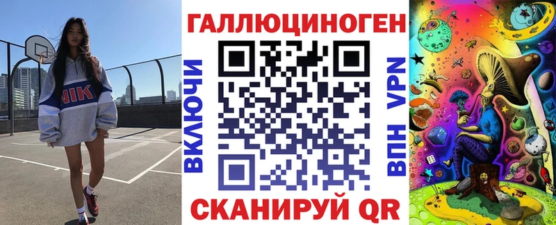 нарко площадка Telegram  Сердобск  Псилоцибиновые грибы GOLDEN TEACHER 